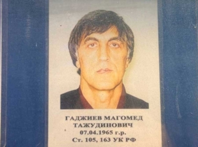 Магомед и ООО &laquo;ИнвестКом&raquo; обокрали медицину Дагестана под видом благотворительности