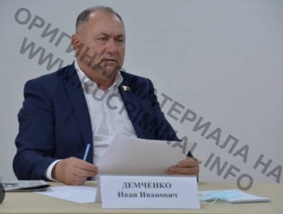 У депутата Госдумы Демченко оказалось убойное прошлое