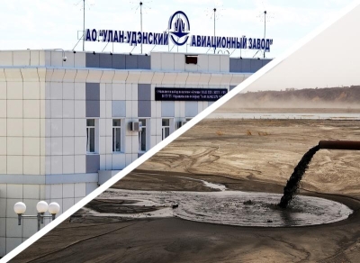 Кот в мешке: в Бурятии продвигают токсичный золоотвал под видом таинственного объекта