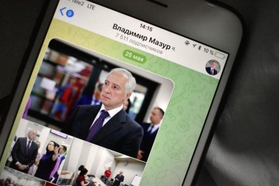 Главам томских муниципалитетов поручили выходить в социальные сети. Кого там уже можно найти?